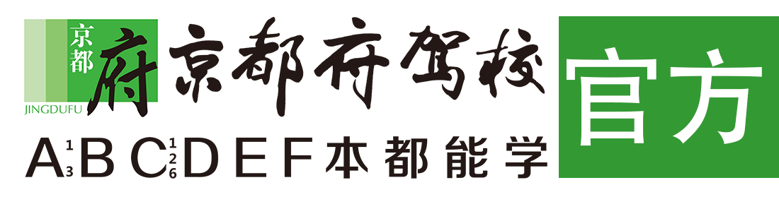 哈啊唔嗯不要肏插吻摸抠></div>
                    </a>
                </div>                                                                                                  
                <!-- logo -->
                <button type=